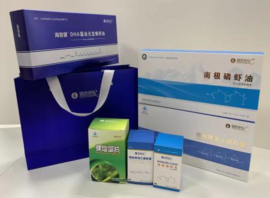 满洲里包装盒定制